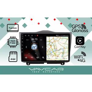 Штатная Магнитола Vaycar для LADA Granta 2018-2023, арт: (VA33-1206-09VO4)