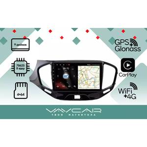 photo Штатная Магнитола для LADA Vesta 2015-2022 (Android 13, 8 ядер UIS7862, 4+64Гб, SIM, QLED 1280x720)