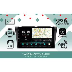 photo Штатная Магнитола для MAZDA 3 2003-2008 (Android 13, 8 ядер UIS7862, 4+32Гб, SIM, QLED 1280x720)