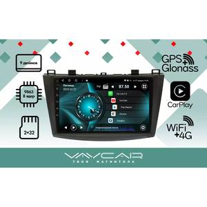 photo Штатная Магнитола для MAZDA 3 2009-2013 (Android 13, 8 ядер UIS9863, 2+32Гб, SIM, QLED 1280x720)