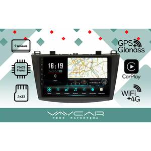 photo Штатная Магнитола для MAZDA 3 2009-2013 (Android 13, 8 ядер UIS7862, 4+32Гб, SIM, QLED 1280x720)