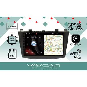 photo Штатная Магнитола для MAZDA 3 2009-2013 (Android 13, 8 ядер UIS7862, 4+64Гб, SIM, QLED 1280x720)