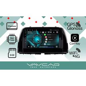 photo Штатная Магнитола для MAZDA CX-5 2011-2017 (Android 13, 8 ядер UIS9863, 2+32Гб, SIM, QLED 1280x720)