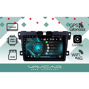 photo Штатная Магнитола для MAZDA CX-7 2008-2012 (Android 13, 8 ядер UIS9863, 2+32Гб, SIM, QLED 1280x720)