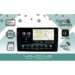 photo Штатная Магнитола для MITSUBISHI L200 2019-2022 (Android 13, 8 ядер UIS7862, 4+32Гб, SIM, QLED 1280x720)