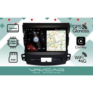 Кликните для увеличения изображения Штатная Магнитола Vaycar для MITSUBISHI Outlander XL 2007-2011, арт: (VA47-0056-09VO4)