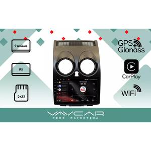 Кликните для увеличения изображения Штатная Магнитола Vaycar для NISSAN Qashqai 2007-2013, арт: (VA51-1170-09L)