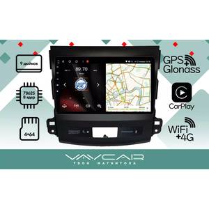 Кликните для увеличения изображения Штатная Магнитола Vaycar для PEUGEOT 4007 2007-2011, арт: (VA59-0056-09VO4)