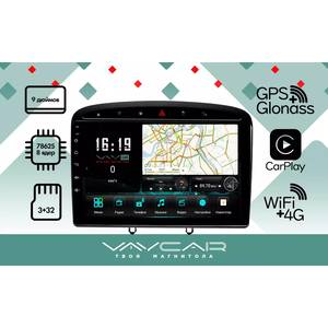 photo Штатная Магнитола для PEUGEOT 308 2007-2014 (Android 13, 8 ядер UIS7862, 4+32Гб, SIM, QLED 1280x720)