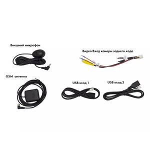 Штатная Магнитола для PEUGEOT 4008 2010-2015 (Android 8.1, 4 ядра Speadrum 8141E, 2+32Гб) photo3 Интернет магазин Автоаксессуаров Штатная автомагнитола VAYCAR, магнитола