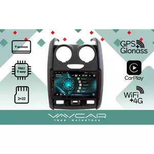 photo Штатная Магнитола для RENAULT Duster 2015-2019 (Android 13, 8 ядер UIS9863, 2+32Гб, SIM, QLED 1280x720)