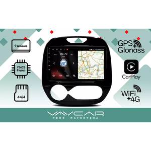 Штатная Магнитола Vaycar для RENAULT Kaptur 2016-2020, арт: (VA63-0733-09VO4)