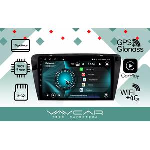 Кликните для увеличения изображения Штатная Магнитола Vaycar для SKODA Octavia A7 2013-2019, арт: (VA65-0483-10V2)