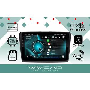 Кликните для увеличения изображения Штатная Магнитола Vaycar для SKODA SuperB 2008-2015, арт: (VA65-0306-10V2)