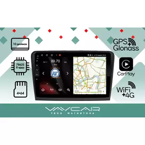 photo Штатная Магнитола для SKODA SuperB 2008-2015 (Android 13, 8 ядер UIS7862, 4+64Гб, SIM, QLED 1280x720)