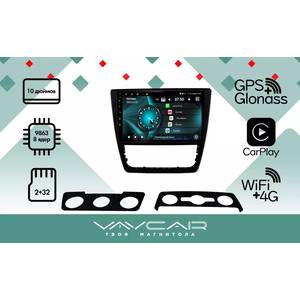photo Штатная Магнитола для SKODA Yeti 2013-2017 (Android 13, 8 ядер UIS9863, 2+32Гб, SIM, QLED 1280x720)