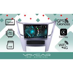 Кликните для увеличения изображения Штатная автомагнитола SUBARU Legacy/Outback 2009-2014 VAYCAR 09V2, арт: (VA71-0061-09V2)