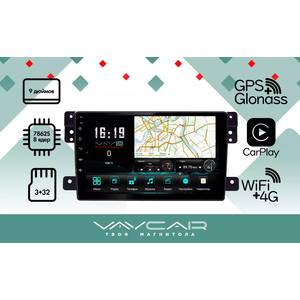 Кликните для увеличения изображения Штатная автомагнитола SUZUKI Grand Vitara 2005-2015 VAYCAR 09V3, арт: (VA75-0053-09V3)