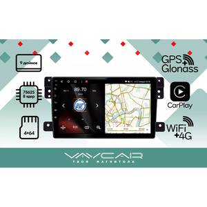 Кликните для увеличения изображения Штатная автомагнитола SUZUKI Grand Vitara 2005-2015 VAYCAR 09VO4, арт: (VA75-0053-09VO4)