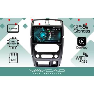 Штатная Магнитола Vaycar для SUZUKI Jimny 2005-2019, арт: (VA75-3177-09V2)