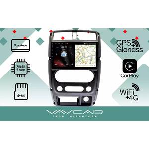 Кликните для увеличения изображения Штатная Магнитола Vaycar для SUZUKI Jimny 2005-2019, арт: (VA75-3177-09VO4)