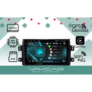 Кликните для увеличения изображения Штатная Магнитола Vaycar для SUZUKI Sx-4 2006-2014, арт: (VA75-0124-09V2)