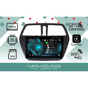 Кликните для увеличения изображения Штатная Магнитола Vaycar для SUZUKI Sx-4 2013-2021, арт: (VA75-0337-09V2)