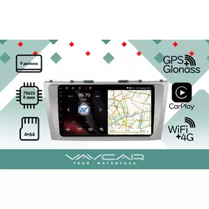 photo Штатная Магнитола для TOYOTA Camry V40 2006-2011 (Android 13, 8 ядер UIS7862, 4+64Гб, SIM, QLED 1280x720)