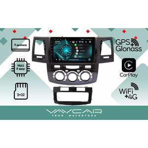 Штатная Магнитола Vaycar для TOYOTA Hilux 2012-2015, арт: (VA77-1143-09V2)