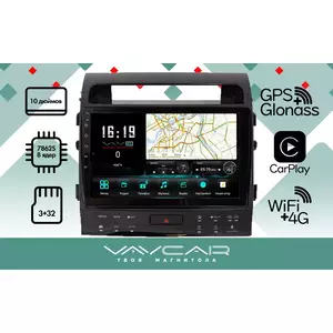 photo Штатная Магнитола для TOYOTA LC200 MIN 2008-2015 (Android 13, 8 ядер UIS7862, 4+32Гб, SIM, QLED 1280x720)