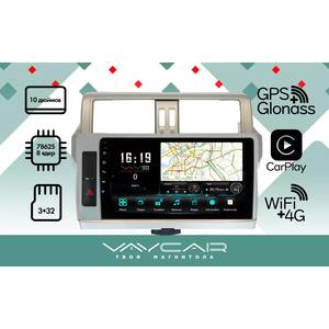 Штатная Магнитола Vaycar для TOYOTA Prado 150 2014-2017, арт: (VA77-0531-10V3)