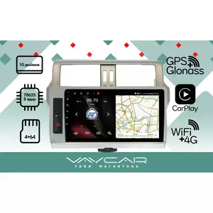 photo Штатная Магнитола для TOYOTA Prado 150 2014-2017 (Android 13, 8 ядер UIS7862, 4+64Гб, SIM, QLED 1280x720)