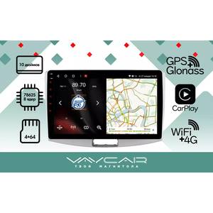 photo Штатная Магнитола для VOLKSWAGEN PASSAT, PASSAT CC 2005-2015 (Android 13, 8 ядер UIS7862, 4+64Гб, SIM, QLED 1280x720)
