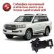 Сабвуфер пассивный в штатное место для Toyota Land Cruiser 200
