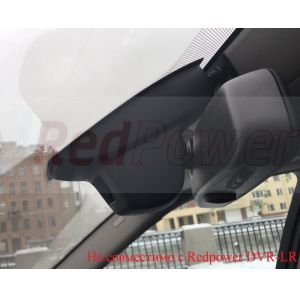 Кликните для увеличения изображения Штатный видеорегистратор RedPower DVR-LR-G (Land Rover; Jaguar)