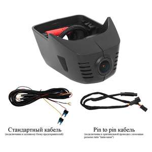 Штатный видеорегистратор RedPower DVR-VAG8-G для Volkswagen с системой следования по полосам (2015+) черный photo1 Интернет магазин Автоаксессуаров Штатные видеорегистраторы RedPower, видеорегистратор