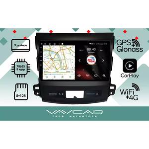 photo Штатная Магнитола для CITROEN C-Crosser 2007-2011 (Android 13, 8 ядер UIS7862, 8+128Гб, SIM, QLED 1280x720)