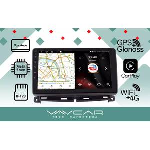 photo Штатная Магнитола для FIAT 500 2015-2020 (Android 13, 8 ядер UIS7862, 8+128Гб, SIM, QLED 1280x720)