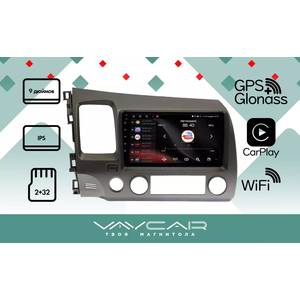 photo Штатная Магнитола для HONDA Civic (Седан) 9 дюймов 2006-2011 (Android 8.1, 4 ядра Speadrum 8141E, 2+32Гб)