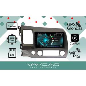 photo Штатная Магнитола для HONDA Civic (Седан) 9 дюймов 2006-2011 (Android 13, 8 ядер UIS9863, 2+32Гб, SIM, QLED 1280x720)