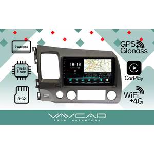 photo Штатная Магнитола для HONDA Civic (Седан) 9 дюймов 2006-2011 (Android 13, 8 ядер UIS7862, 4+32Гб, SIM, QLED 1280x720)