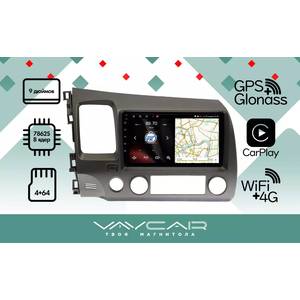photo Штатная Магнитола для HONDA Civic (Седан) 9 дюймов 2006-2011 (Android 13, 8 ядер UIS7862, 4+64Гб, SIM, QLED 1280x720)