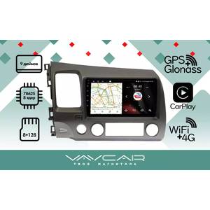 photo Штатная Магнитола для HONDA Civic (Седан) 9 дюймов 2006-2011 (Android 13, 8 ядер UIS7862, 8+128Гб, SIM, QLED 1280x720)