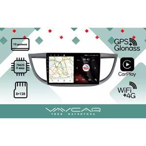 photo Штатная Магнитола для HONDA CR-V 10 дюймов 2012-2017 (Android 13, 8 ядер UIS7862, 8+128Гб, SIM, QLED 1280x720)