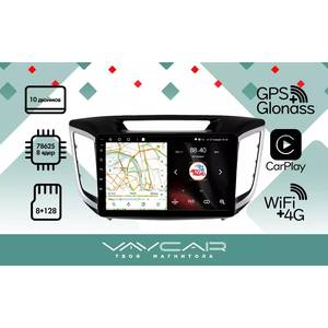 photo Штатная Магнитола для HYUNDAI Creta 2015-2020 10 дюймов (Android 13, 8 ядер UIS7862, 8+128Гб, SIM, QLED 1280x720)