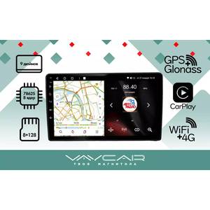 photo Штатная Магнитола для HYUNDAI H1 Starex 2007-2015 (Android 13, 8 ядер UIS7862, 8+128Гб, SIM, QLED 1280x720)