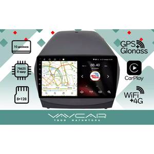 photo Штатная Магнитола для HYUNDAI ix35 2010-2015 (Android 13, 8 ядер UIS7862, 8+128Гб, SIM, QLED 1280x720)