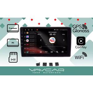 photo Штатная Магнитола для HYUNDAI i40 2011-2017 (Android 8.1, 4 ядра Speadrum 8141E, 2+32Гб)