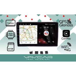 photo Штатная Магнитола для HYUNDAI i40 2011-2017 (Android 13, 8 ядер UIS7862, 8+128Гб, SIM, QLED 1280x720)