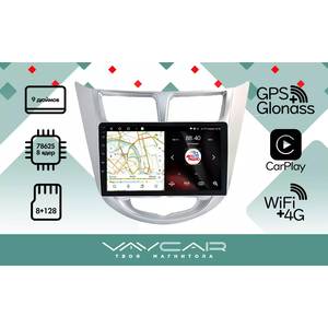 Штатная Магнитола Vaycar для HYUNDAI Solaris 2011-2016, арт: (VA23-0067-09VO8)